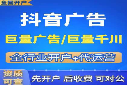 今日头条信息流广告如何助力品牌成长——案例分享