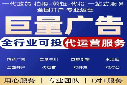 信息流内容创作指南
